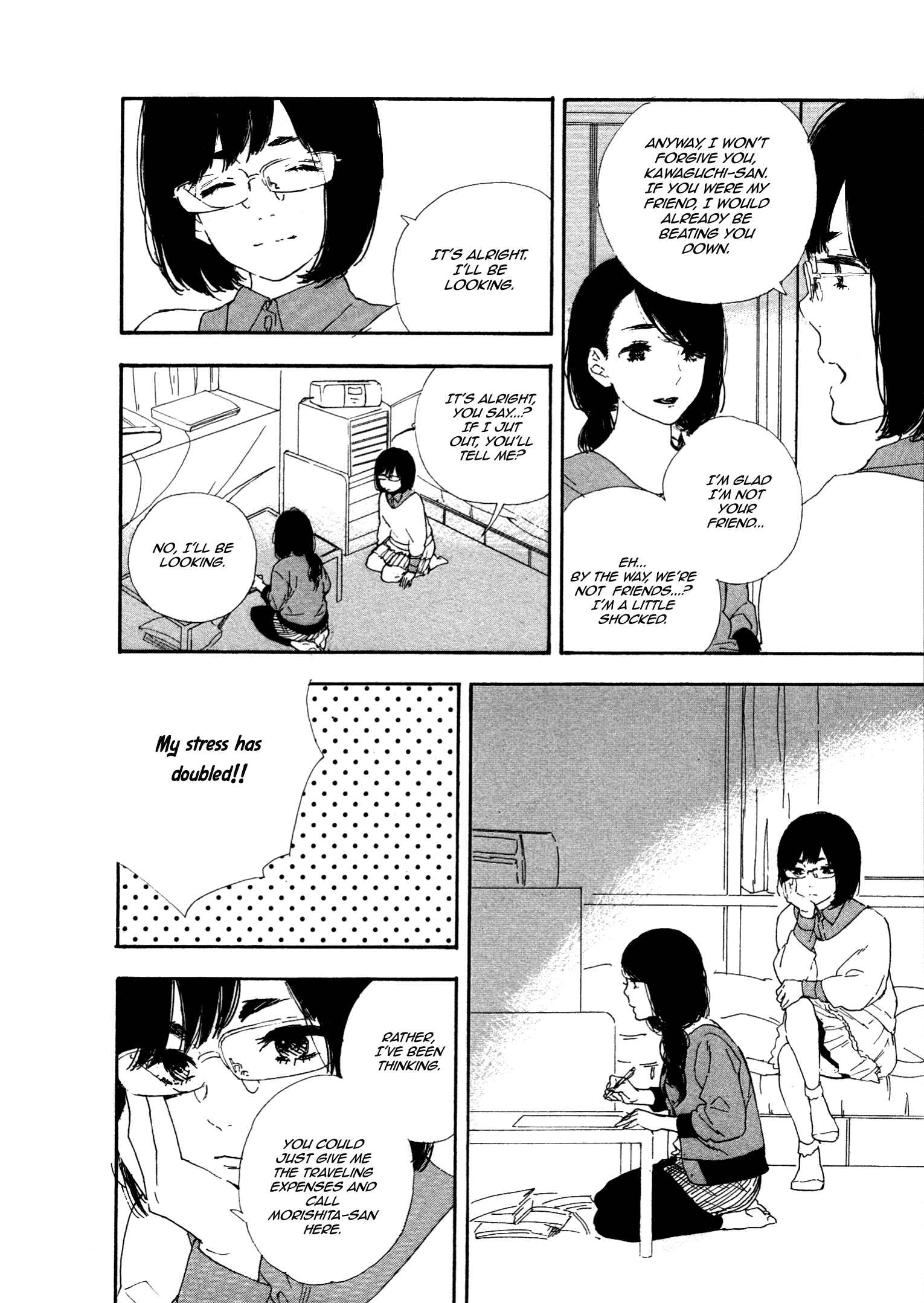 Page 4 Chapter 40 Manga no Tsukurikata