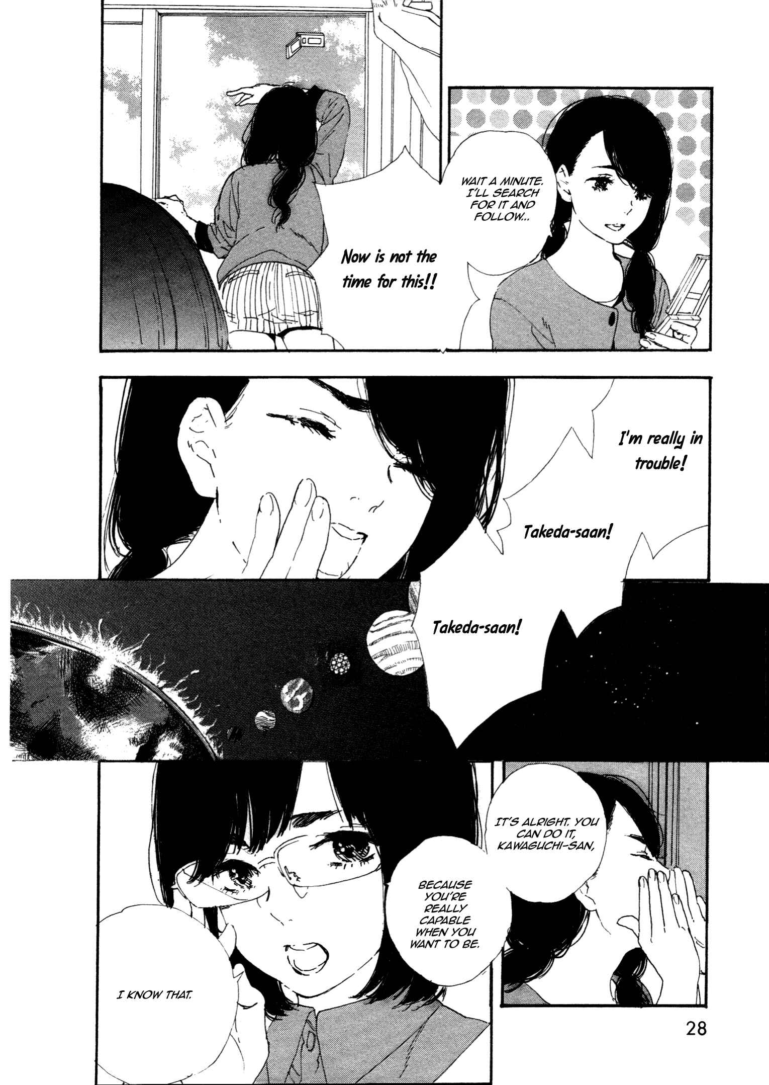 Page 6 Chapter 40 Manga no Tsukurikata