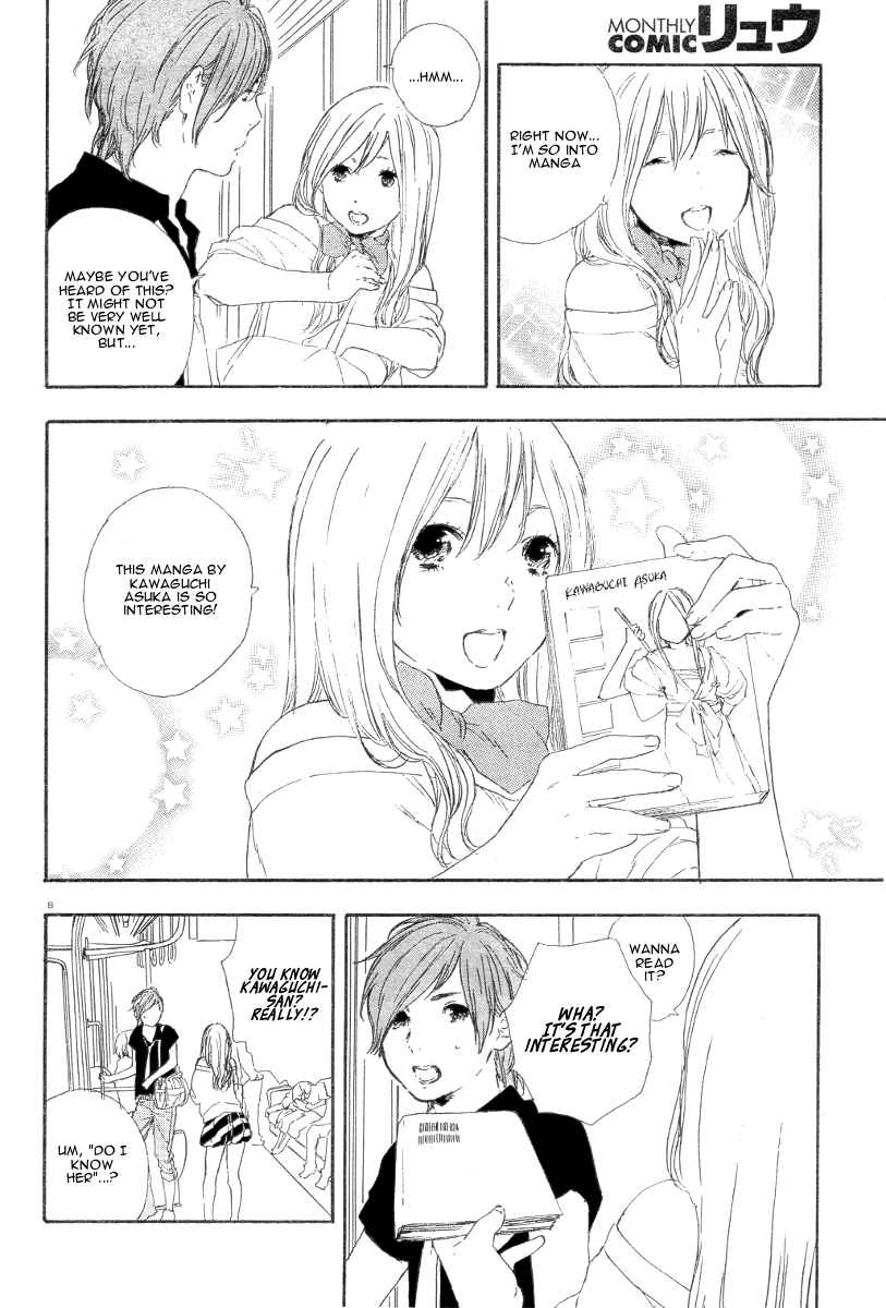 Page 9 Chapter 25 Manga no Tsukurikata