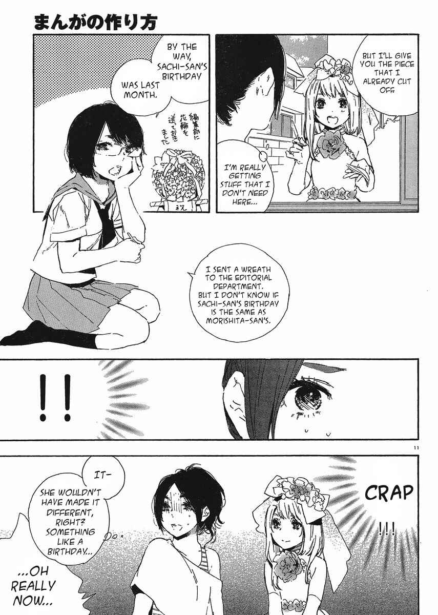 Page 11 Chapter 38 Manga no Tsukurikata