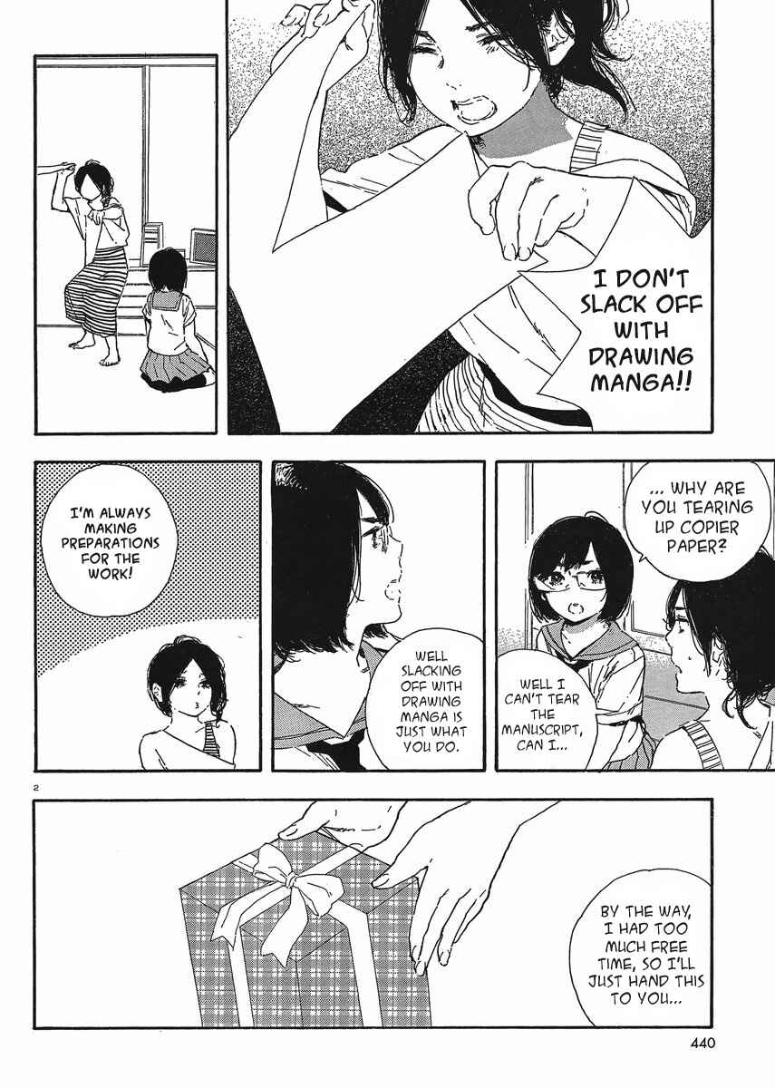 Page 2 Chapter 38 Manga no Tsukurikata