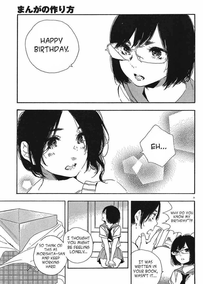 Page 3 Chapter 38 Manga no Tsukurikata