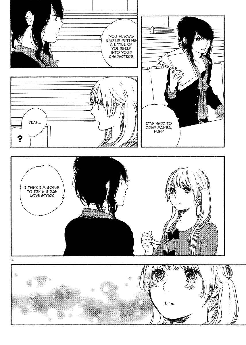 Page 14 Chapter 22 Manga no Tsukurikata