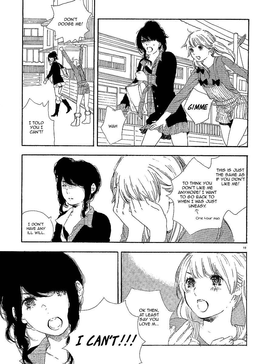 Page 19 Chapter 22 Manga no Tsukurikata