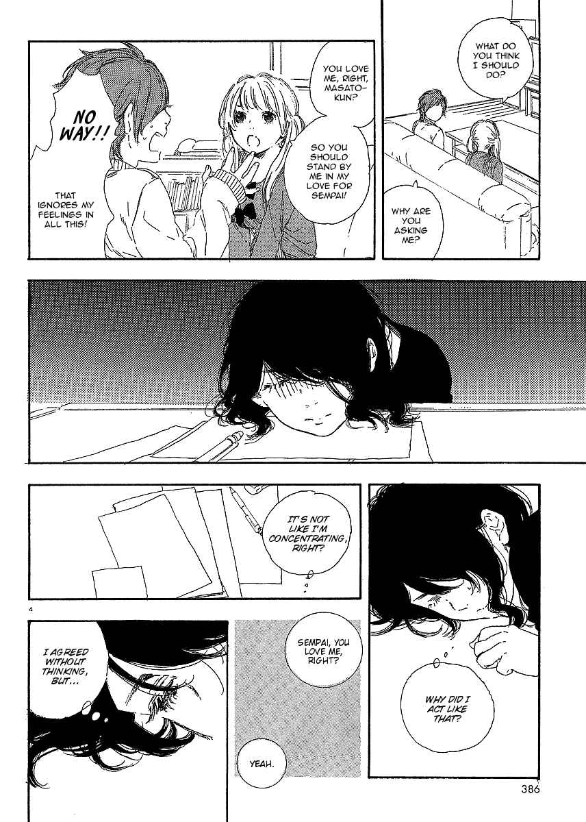 Page 4 Chapter 22 Manga no Tsukurikata
