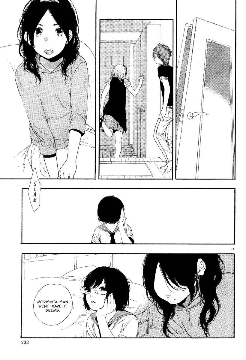 Page 11 Chapter 23 Manga no Tsukurikata