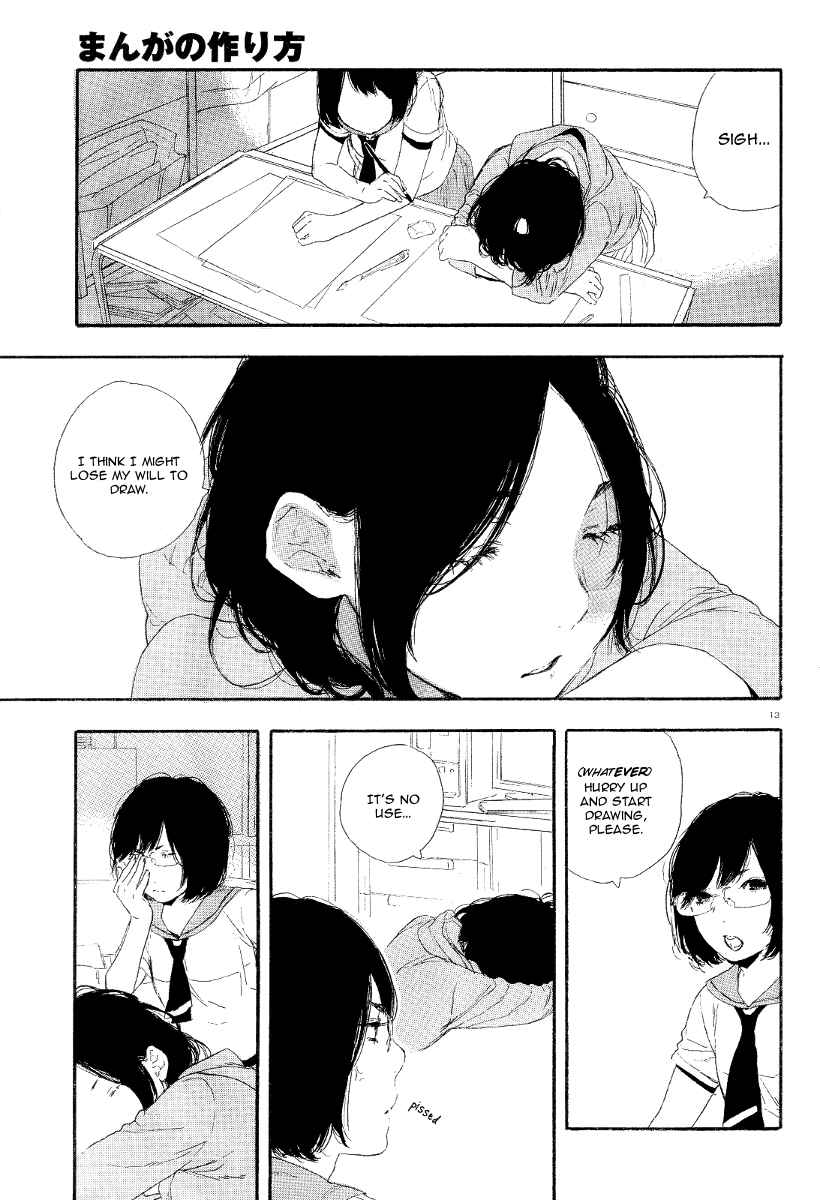 Page 13 Chapter 23 Manga no Tsukurikata