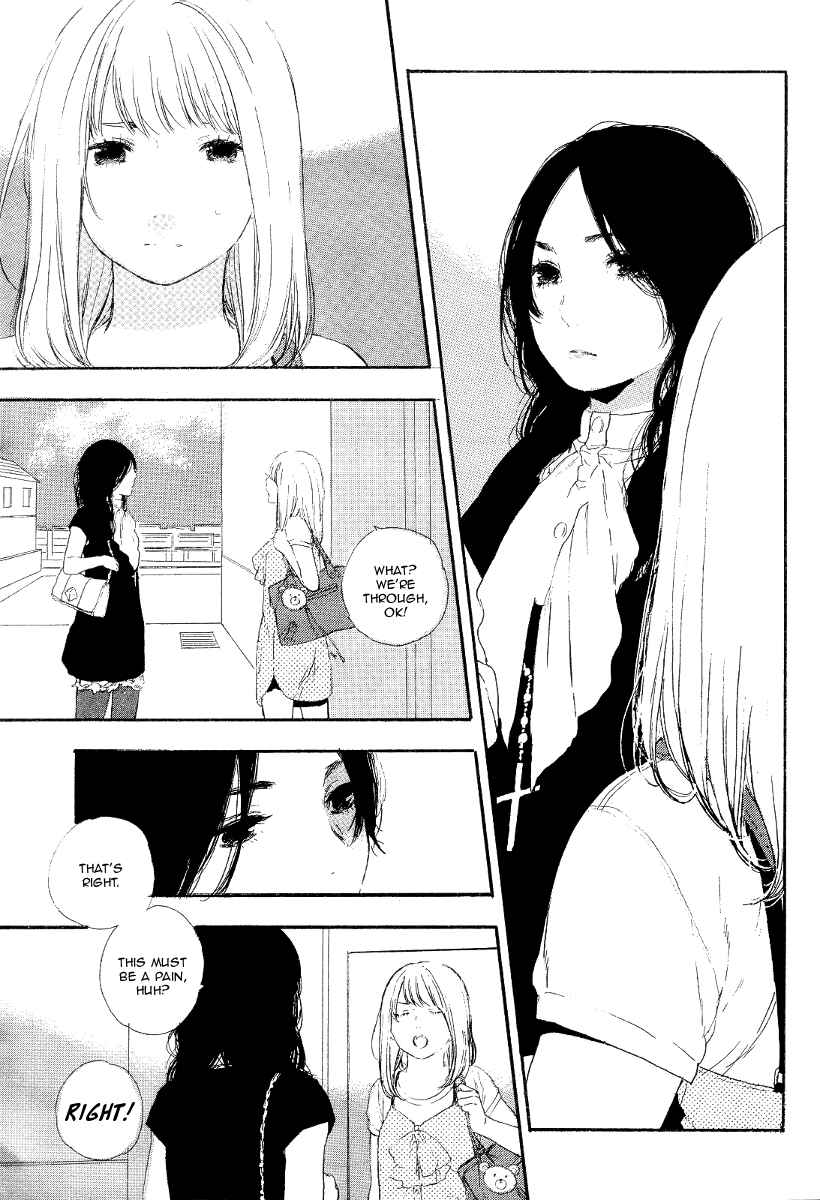 Page 17 Chapter 23 Manga no Tsukurikata