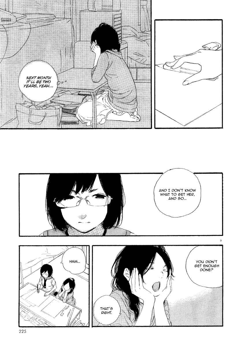 Page 3 Chapter 23 Manga no Tsukurikata