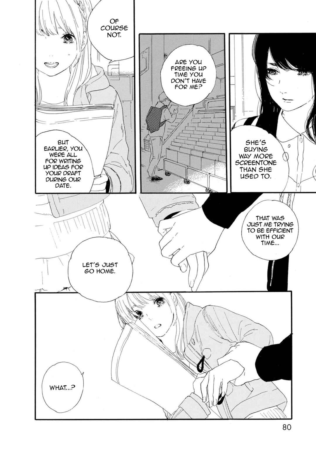 Page 12 Chapter 51 Manga no Tsukurikata