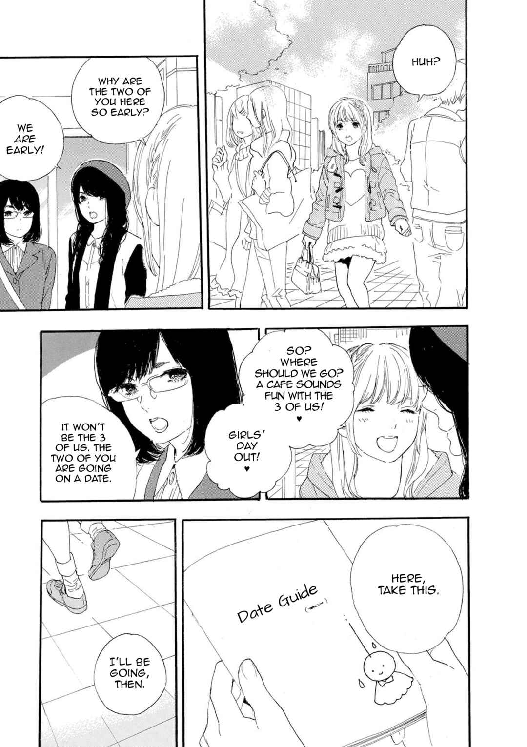 Page 3 Chapter 51 Manga no Tsukurikata