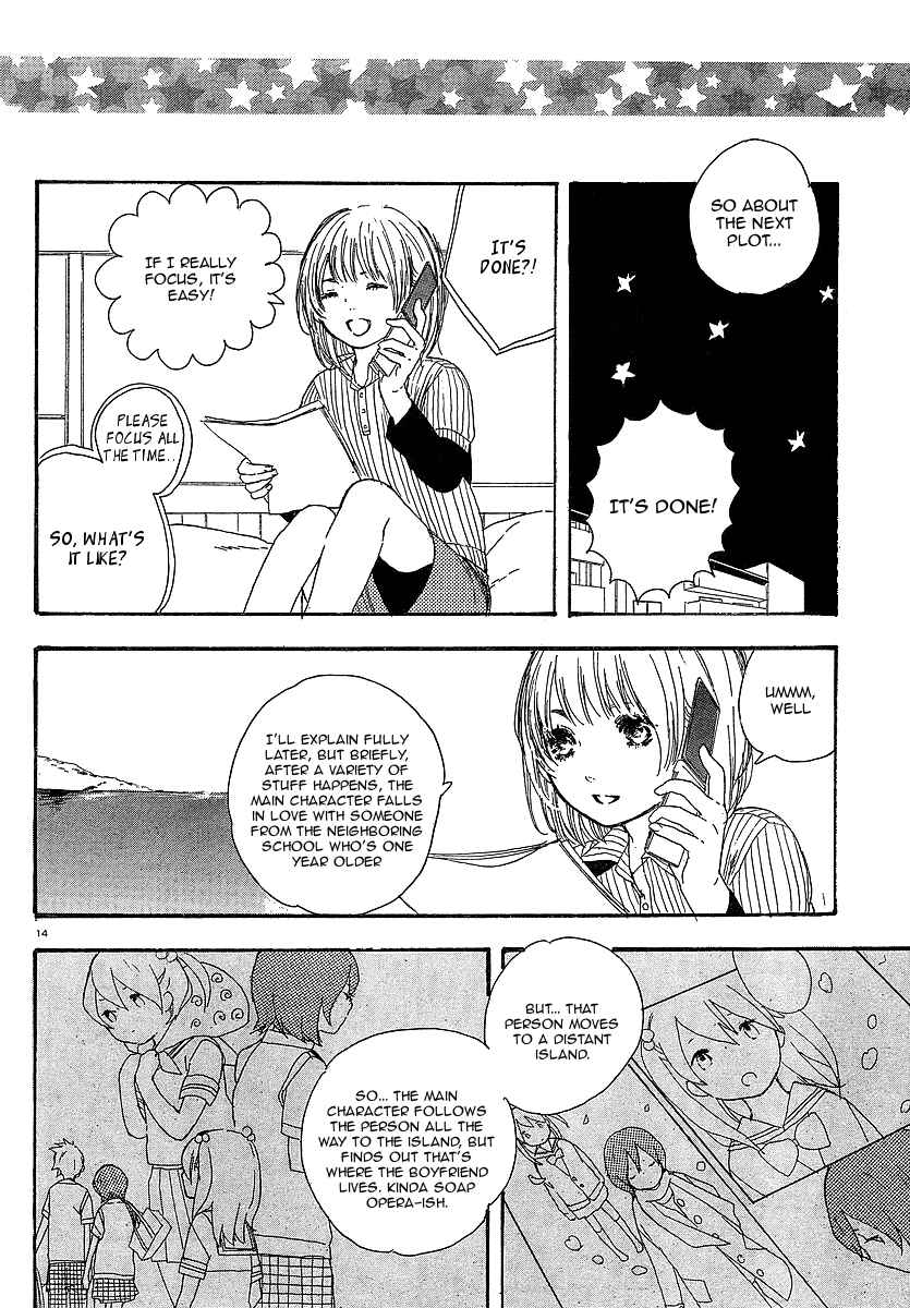 Page 14 Chapter 12 Manga no Tsukurikata