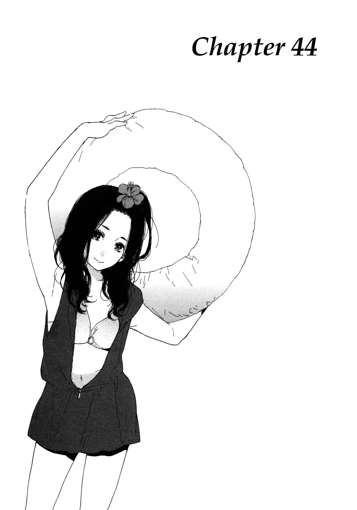 Page 1 Chapter 44 Manga no Tsukurikata