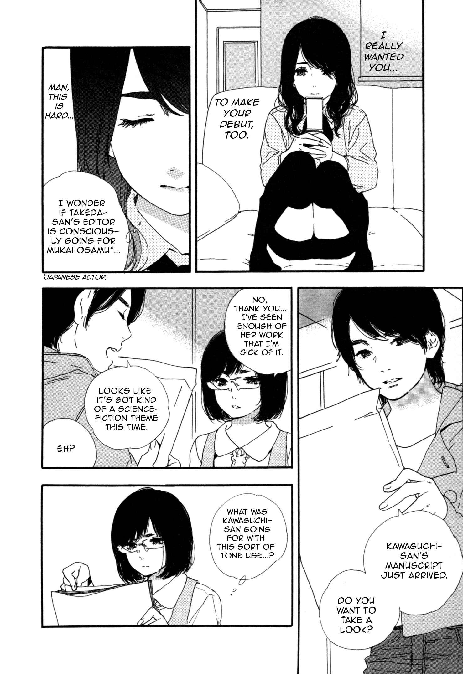 Page 10 Chapter 44 Manga no Tsukurikata
