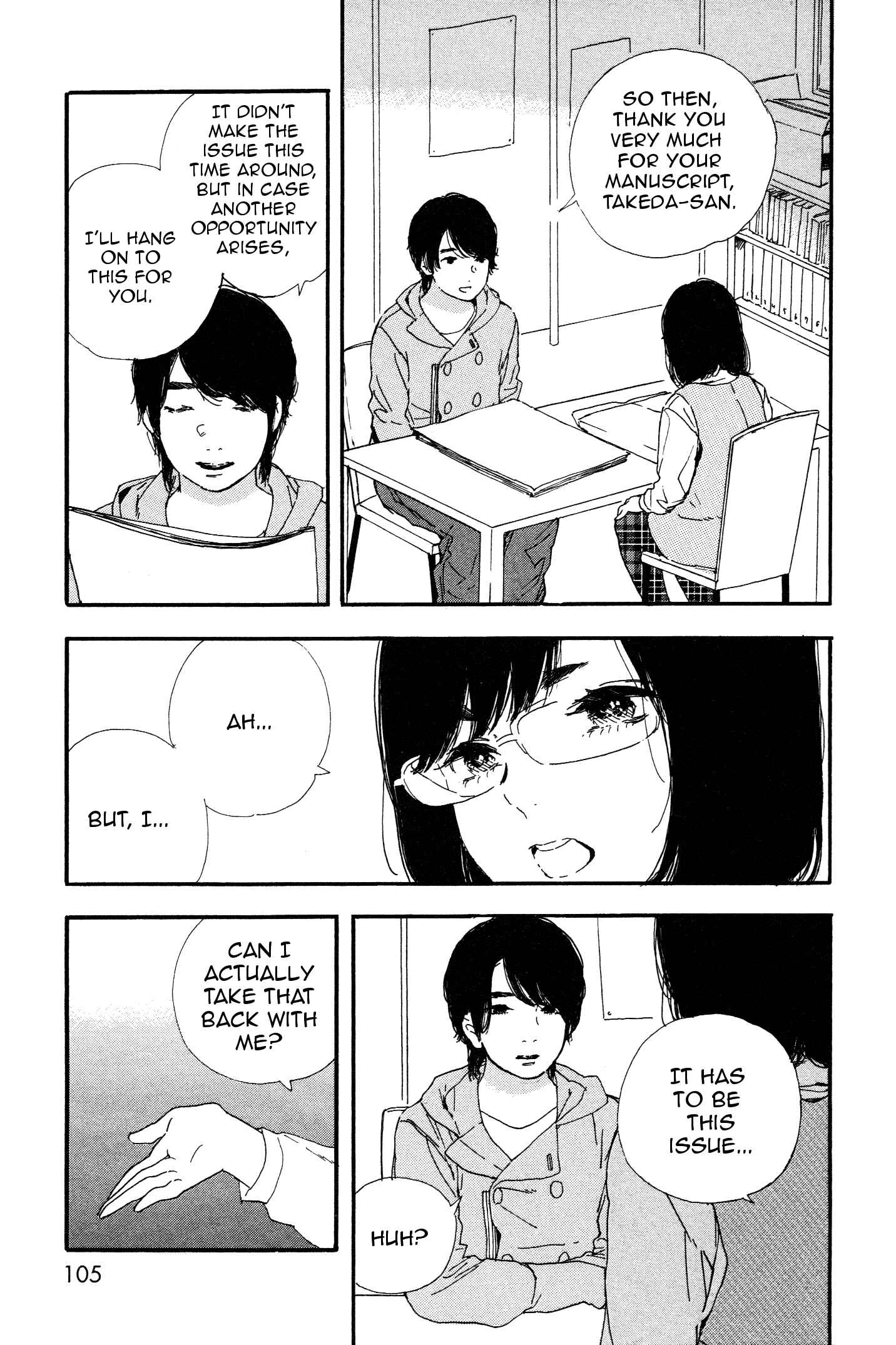 Page 11 Chapter 44 Manga no Tsukurikata
