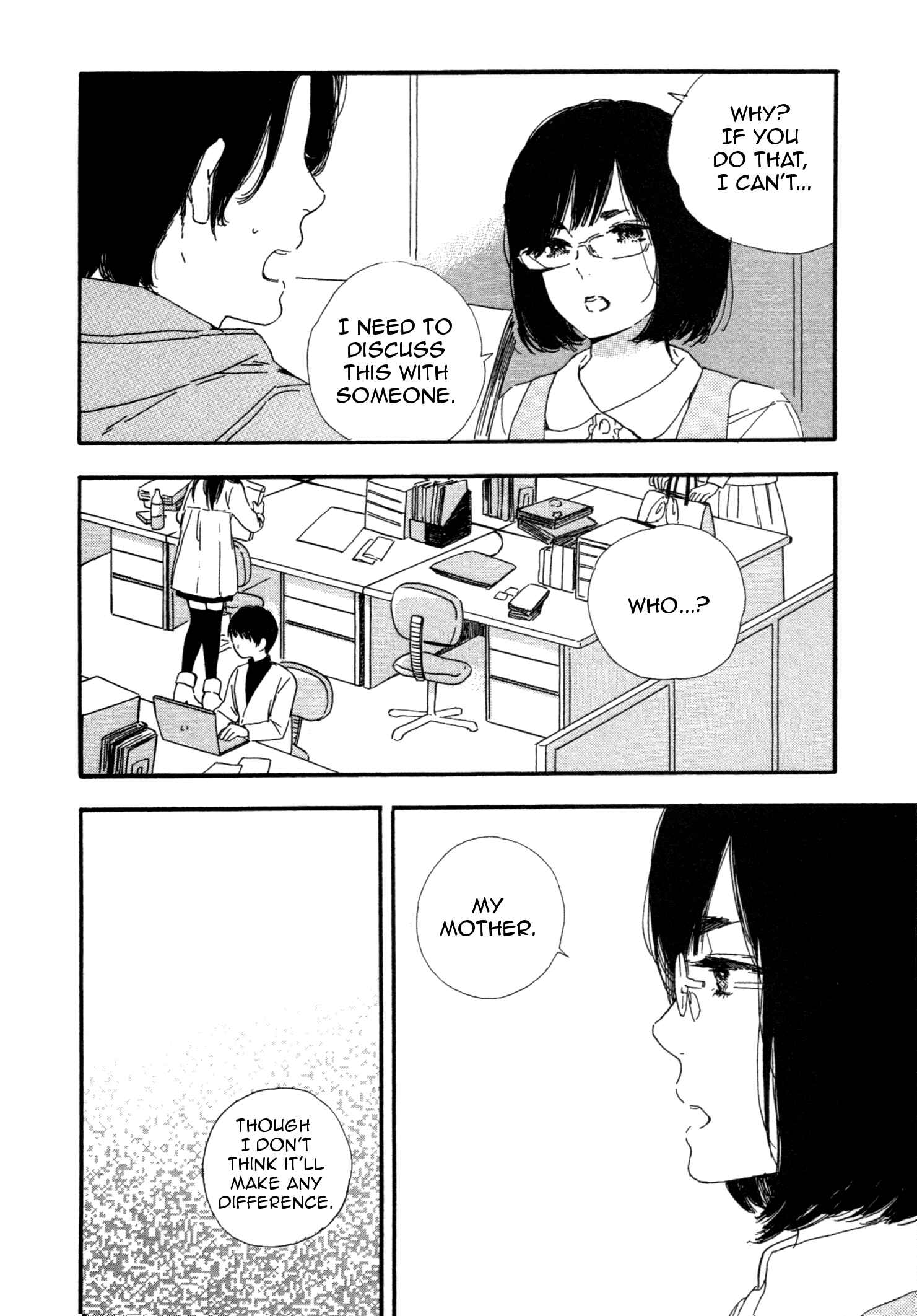 Page 12 Chapter 44 Manga no Tsukurikata