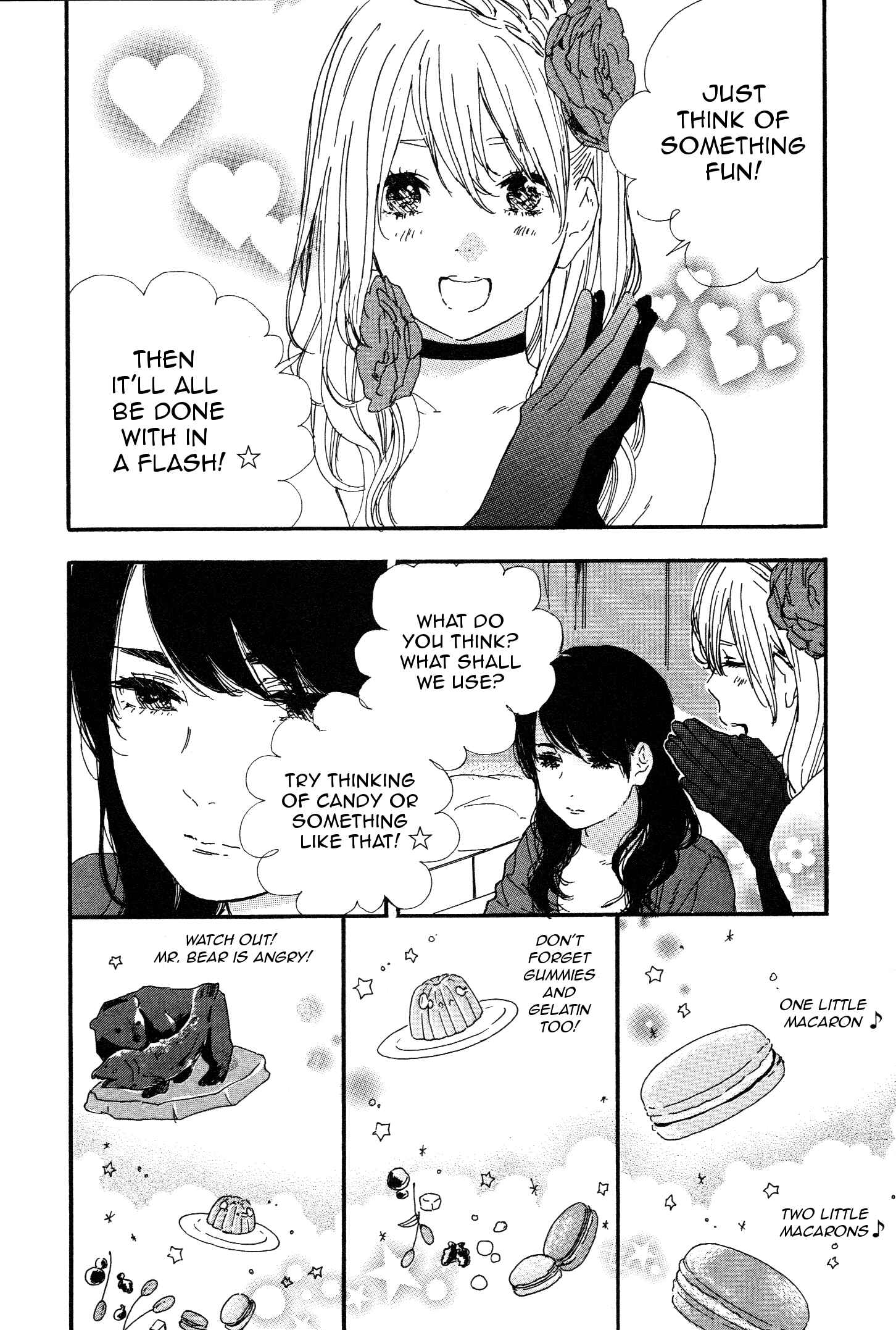 Page 4 Chapter 44 Manga no Tsukurikata