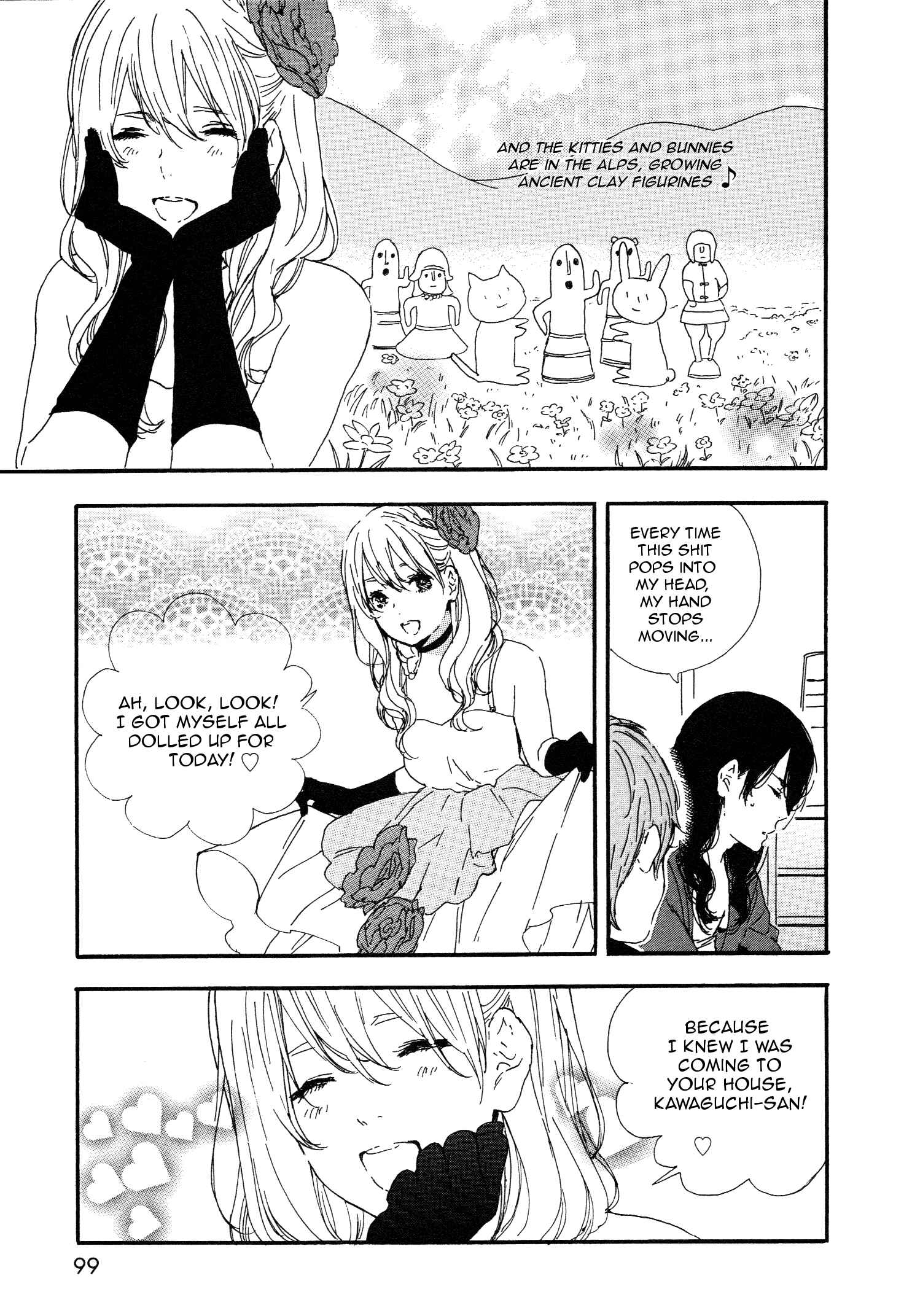 Page 5 Chapter 44 Manga no Tsukurikata