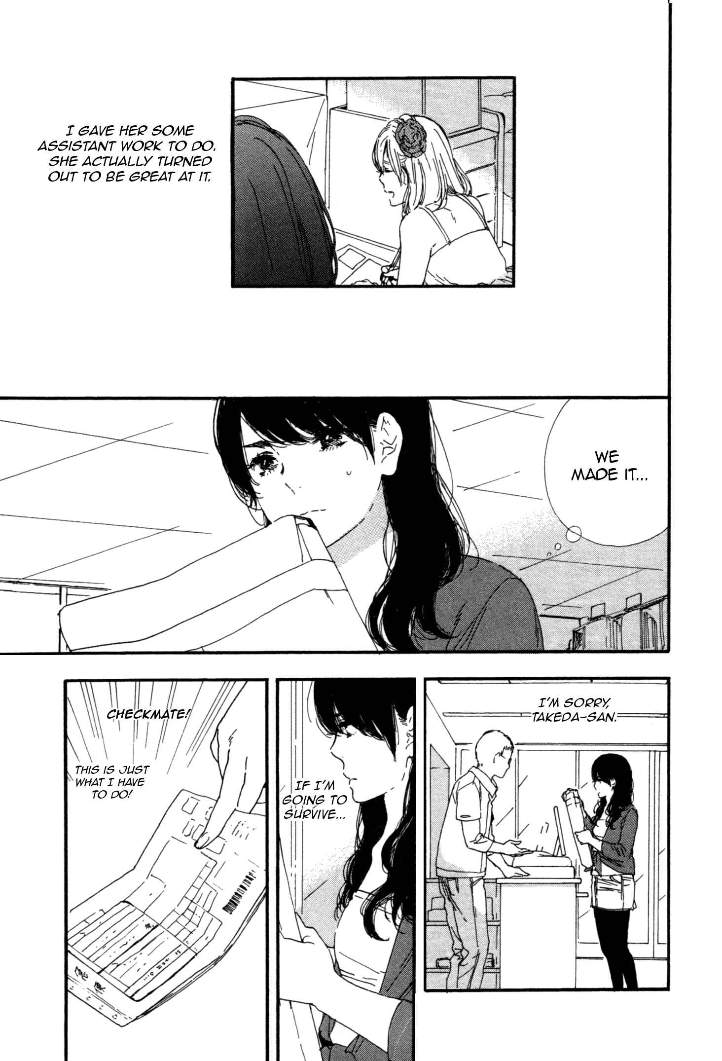 Page 7 Chapter 44 Manga no Tsukurikata