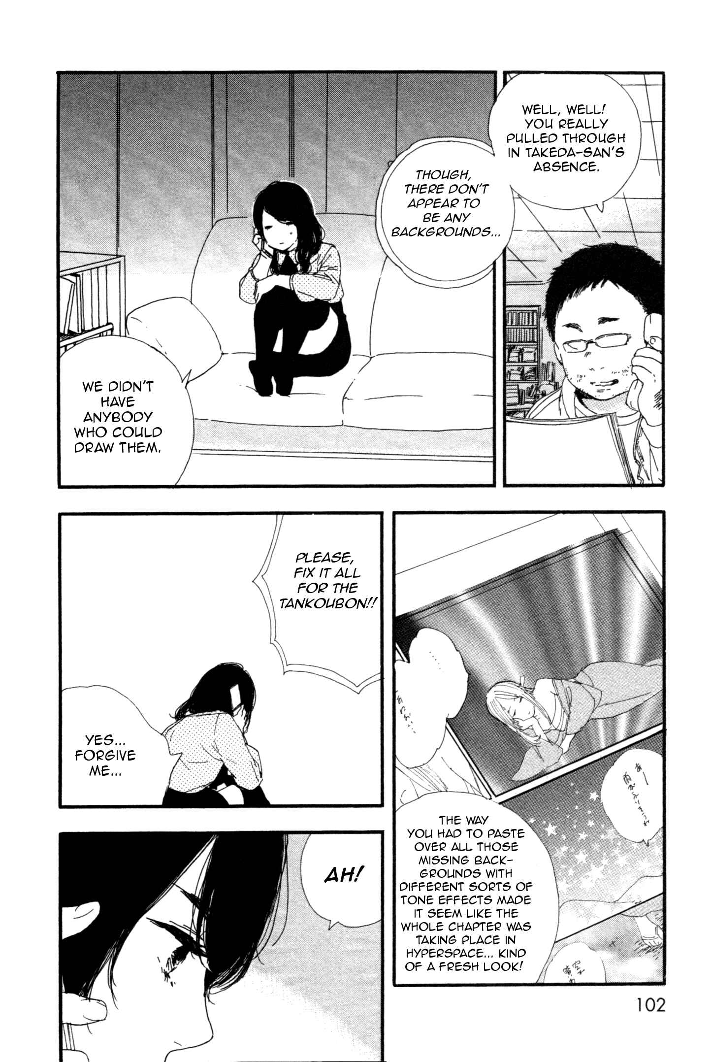 Page 8 Chapter 44 Manga no Tsukurikata