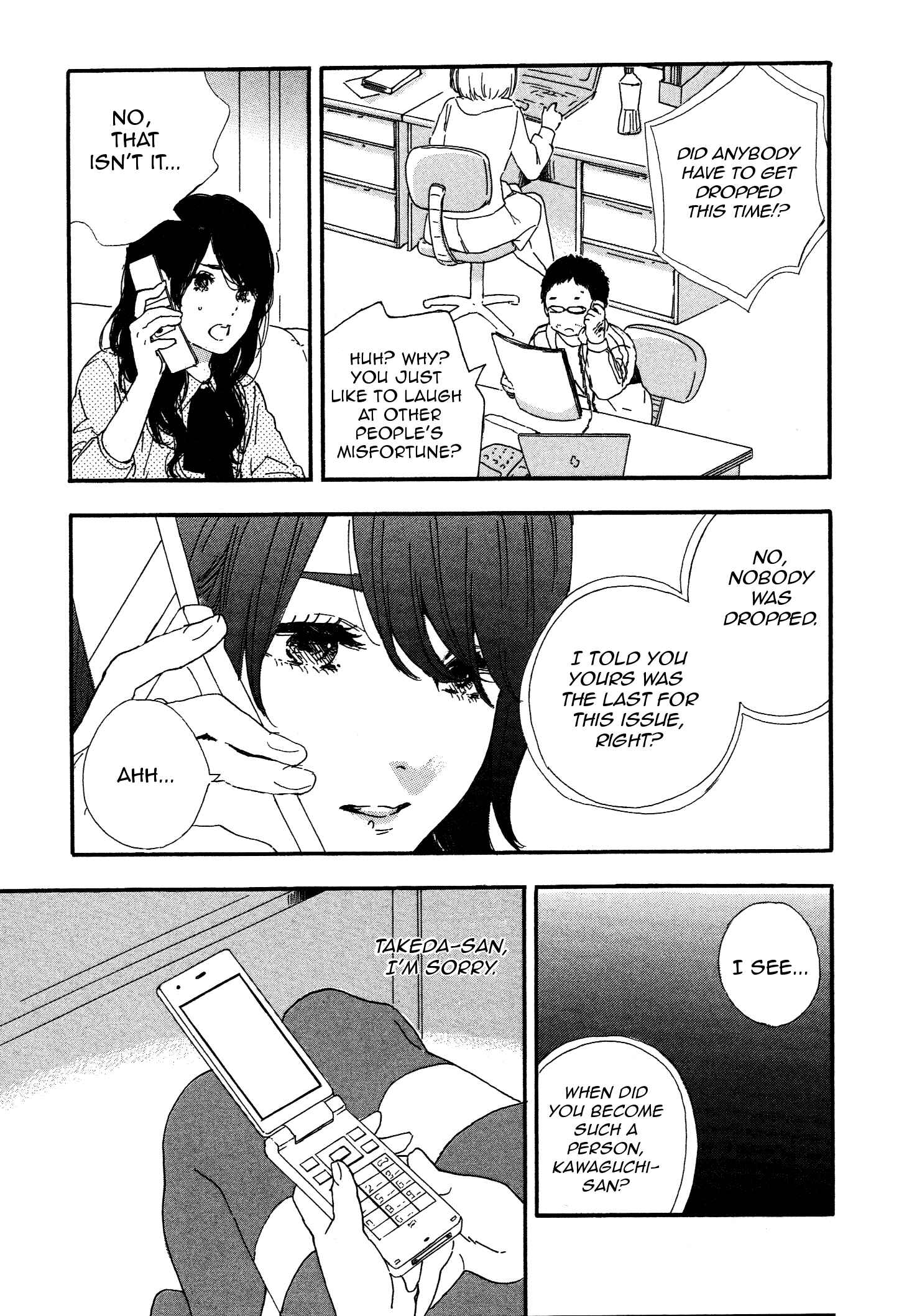 Page 9 Chapter 44 Manga no Tsukurikata