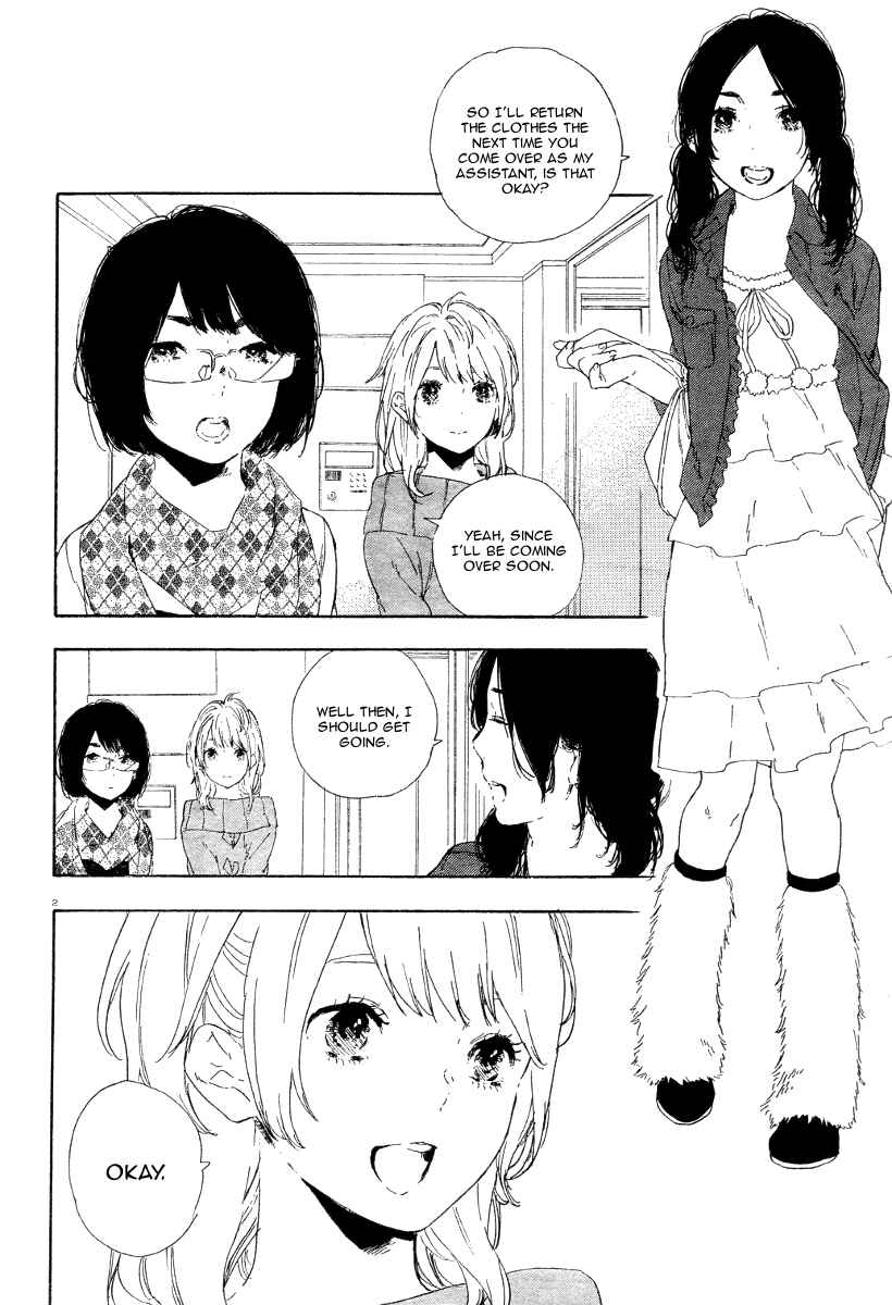 Page 2 Chapter 33 Manga no Tsukurikata