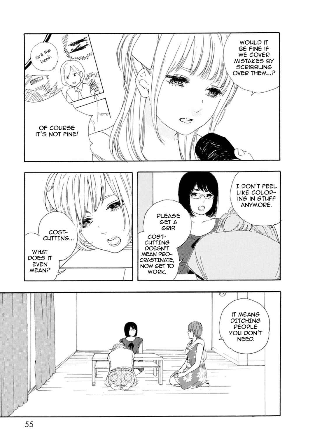 Page 12 Chapter 57 Manga no Tsukurikata