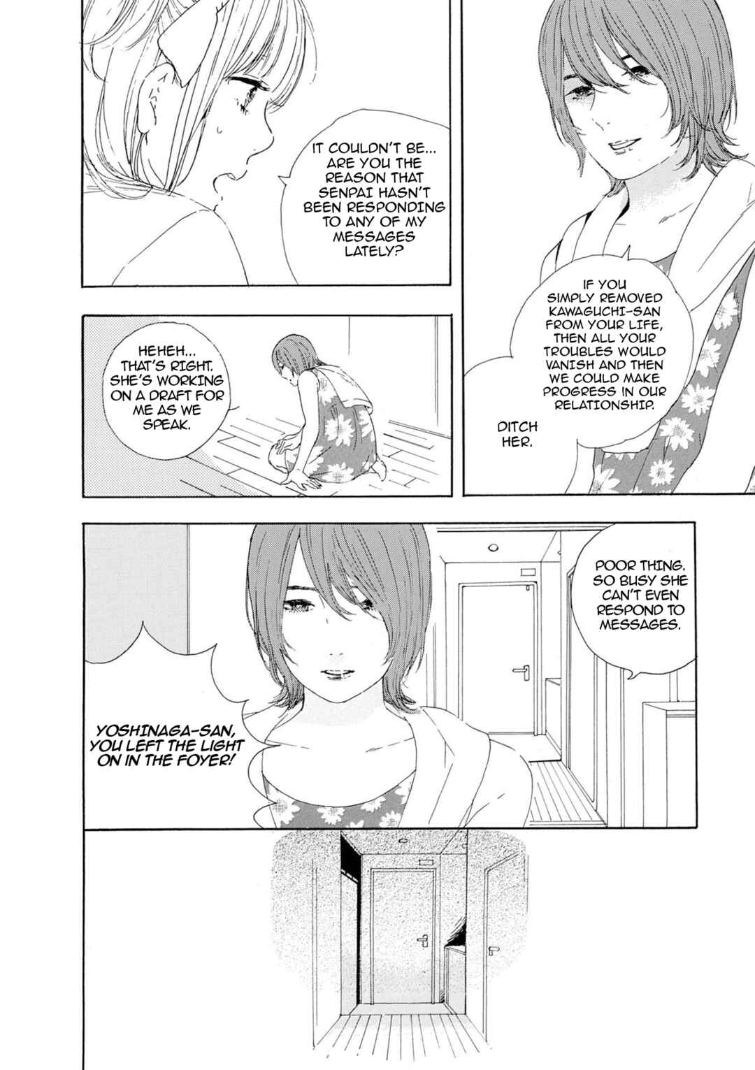 Page 13 Chapter 57 Manga no Tsukurikata