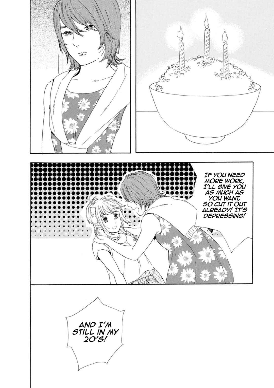 Page 15 Chapter 57 Manga no Tsukurikata
