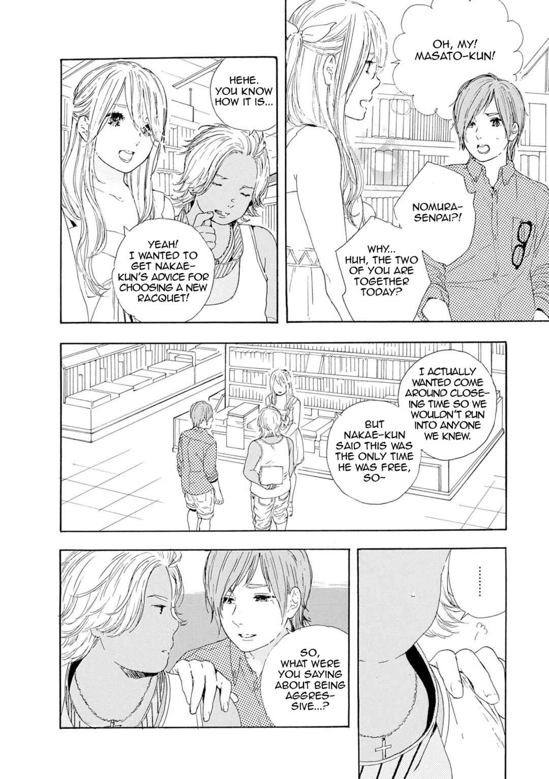 Page 7 Chapter 57 Manga no Tsukurikata