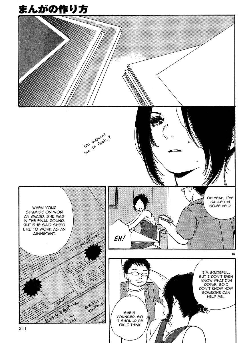 Page 14 Chapter 9 Manga no Tsukurikata