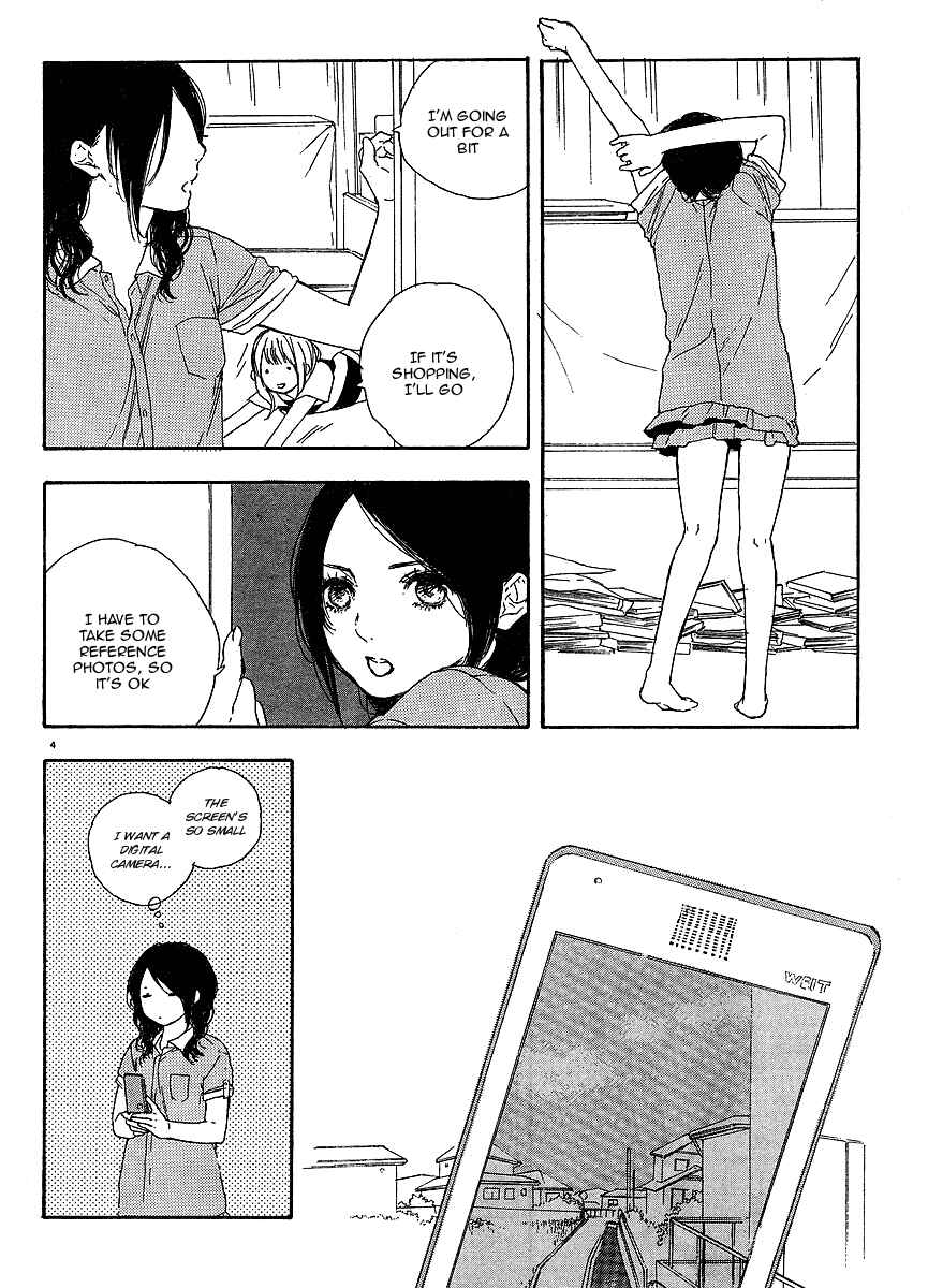 Page 5 Chapter 9 Manga no Tsukurikata