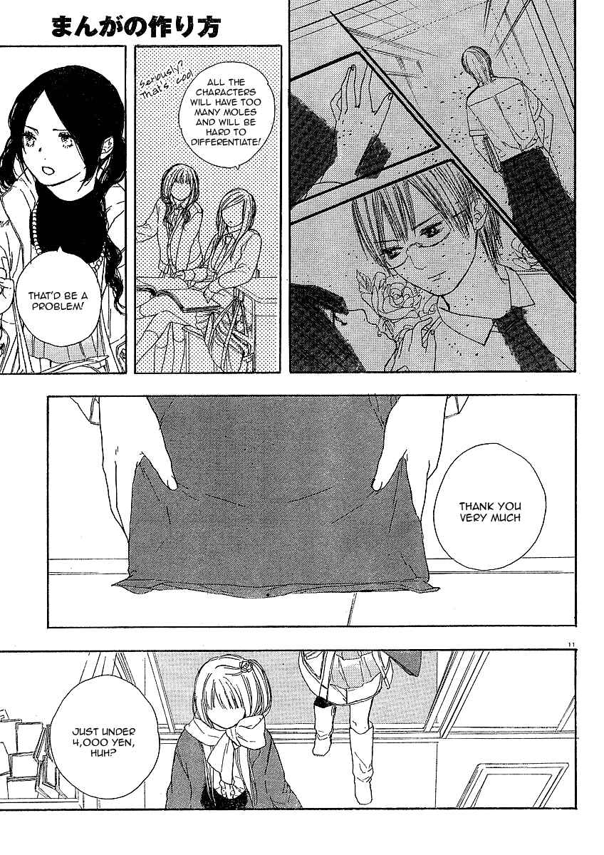 Page 11 Chapter 5 Manga no Tsukurikata