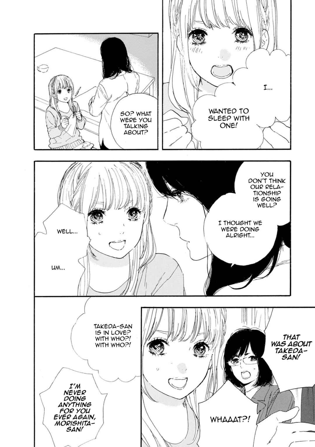 Page 16 Chapter 52 Manga no Tsukurikata