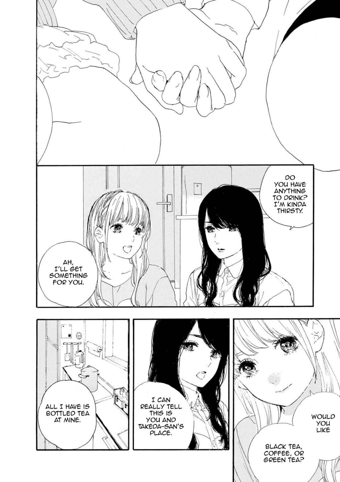 Page 2 Chapter 52 Manga no Tsukurikata