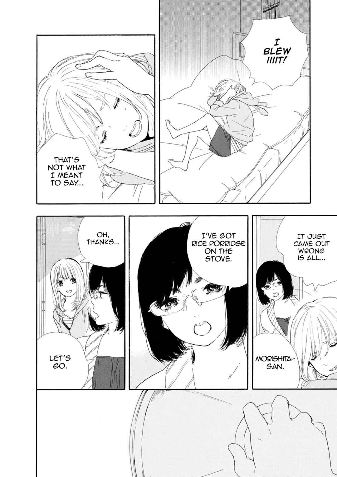 Page 11 Chapter 47 Manga no Tsukurikata