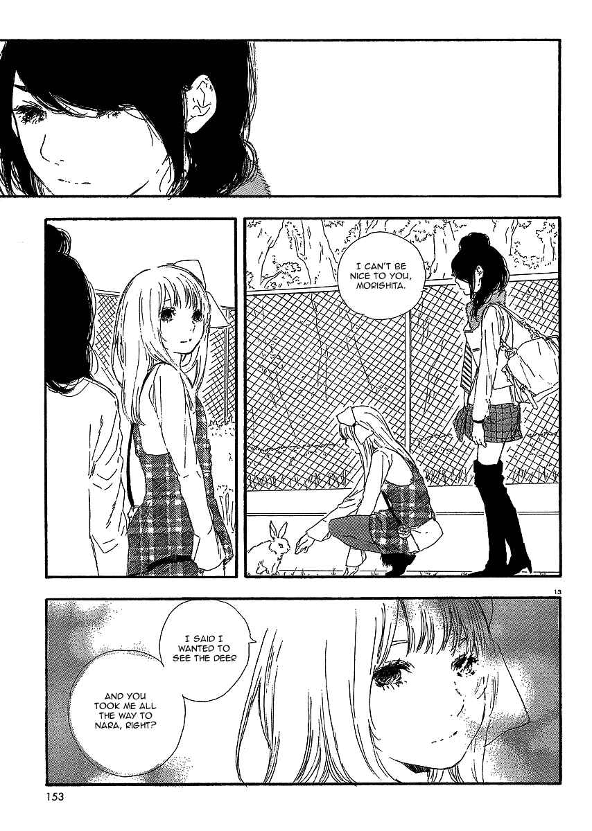 Page 14 Chapter 21 Manga no Tsukurikata