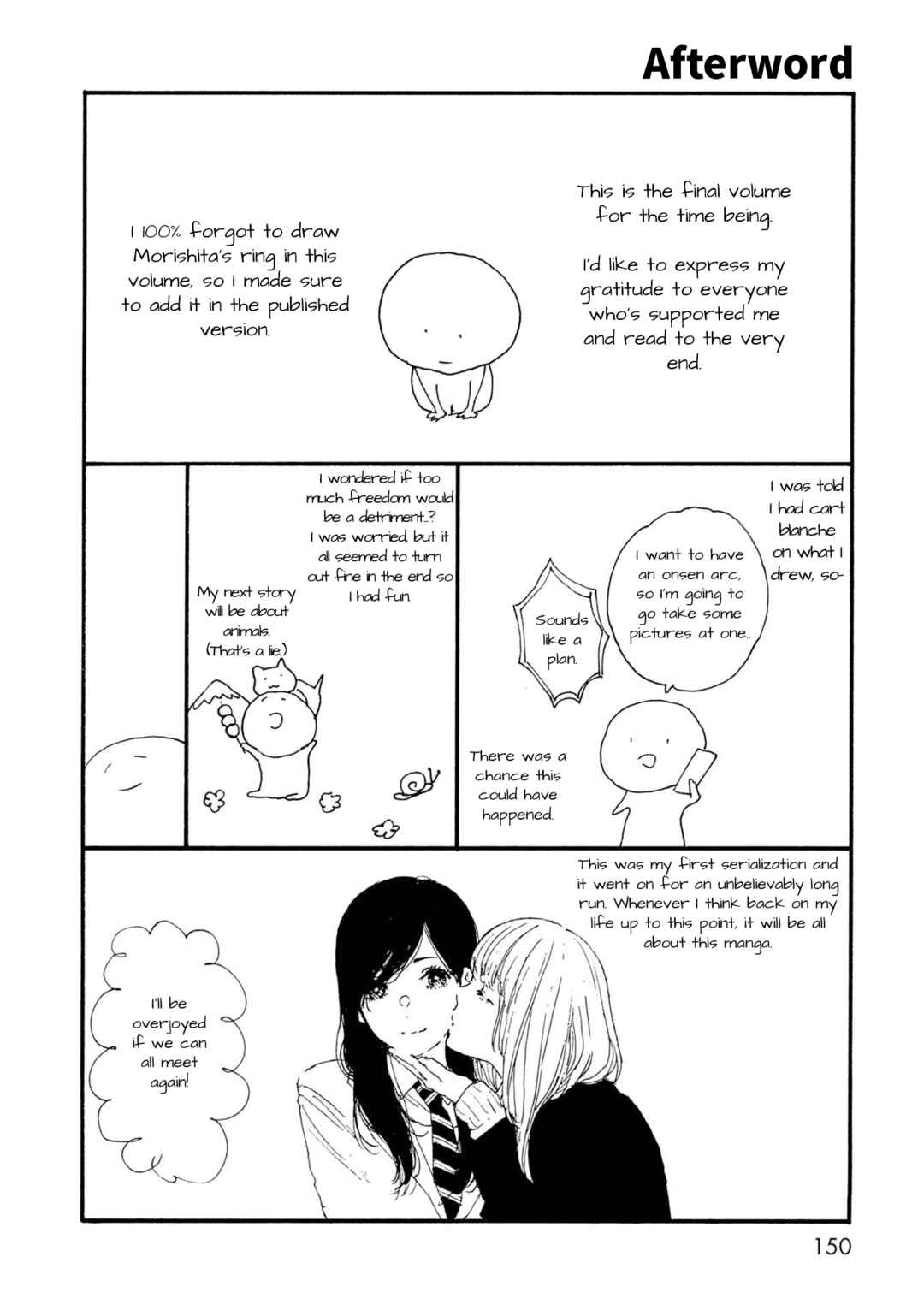 Page 18 Chapter 61 Manga no Tsukurikata