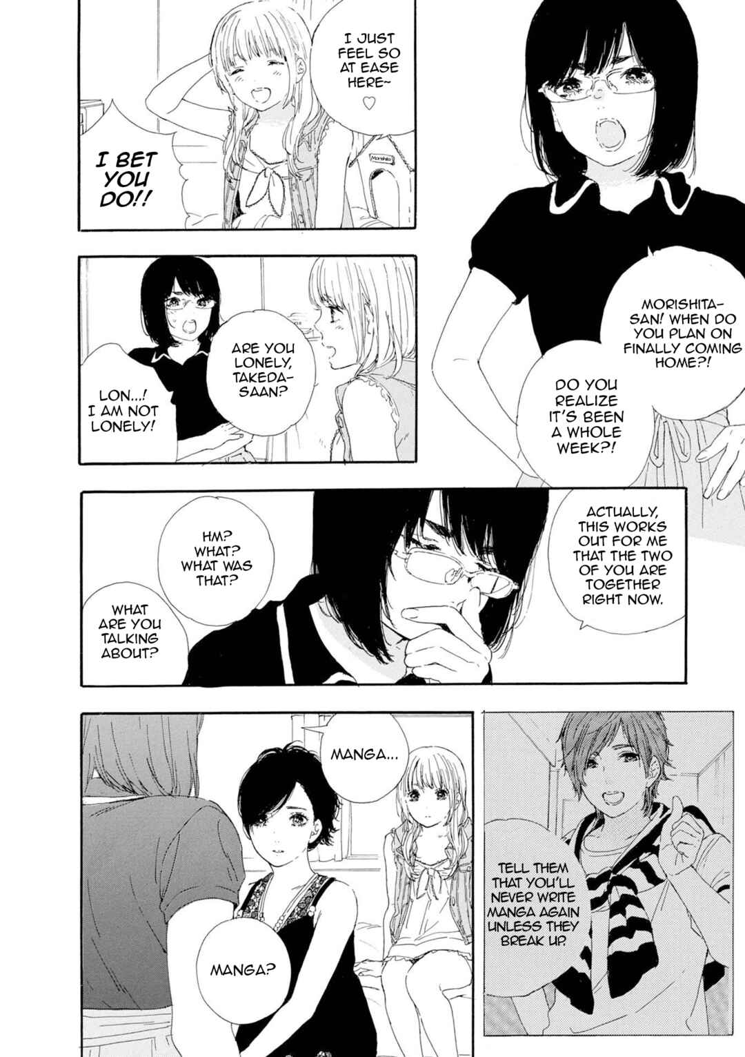 Page 2 Chapter 61 Manga no Tsukurikata