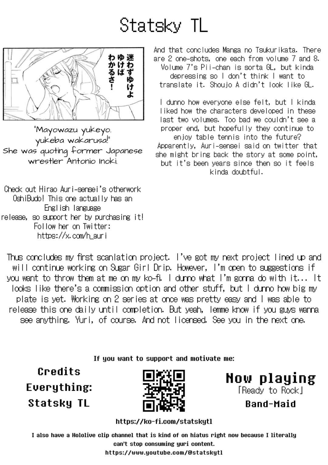 Page 20 Chapter 61 Manga no Tsukurikata