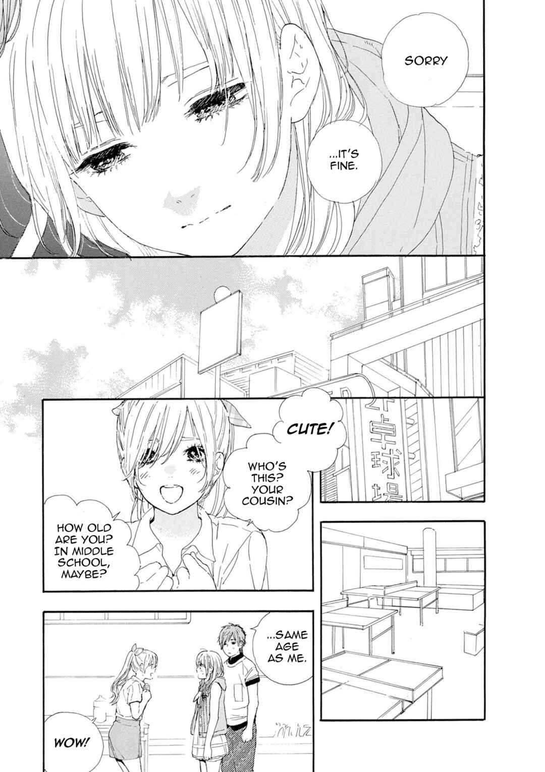 Page 9 Chapter 61 Manga no Tsukurikata