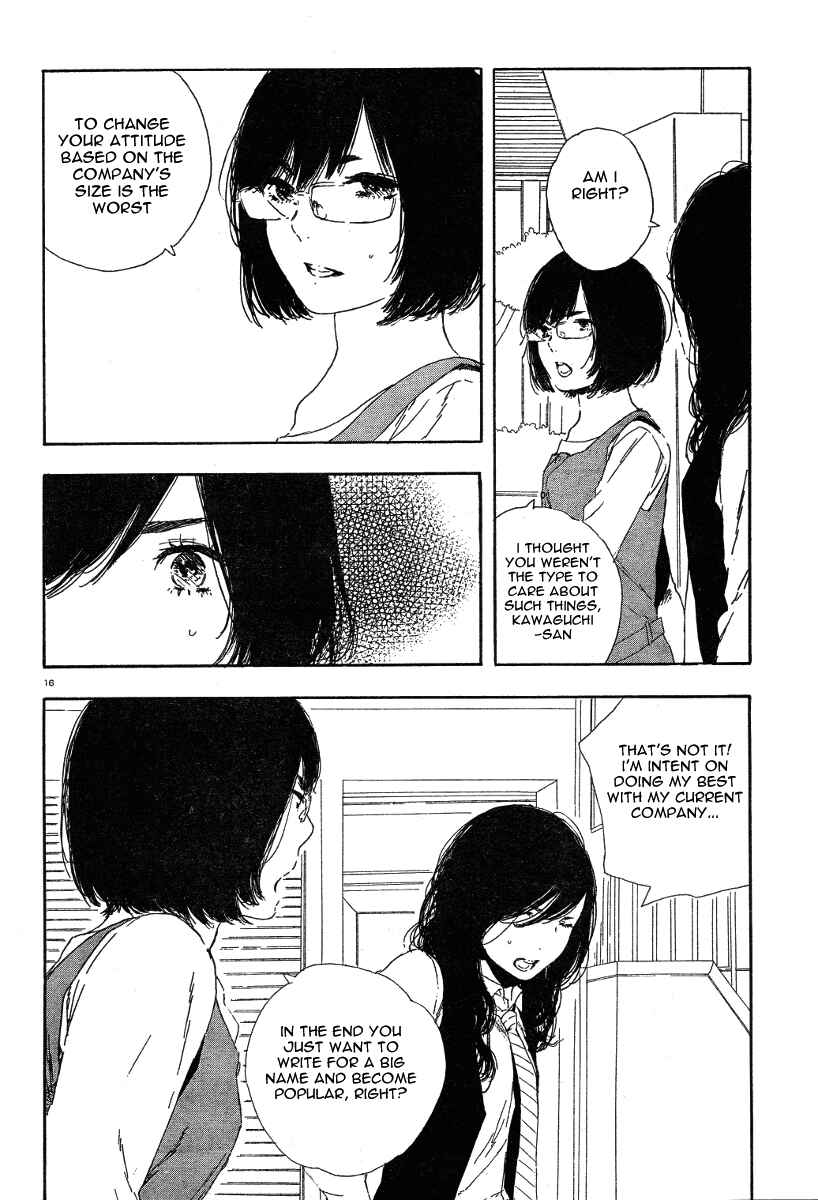 Page 16 Chapter 31 Manga no Tsukurikata