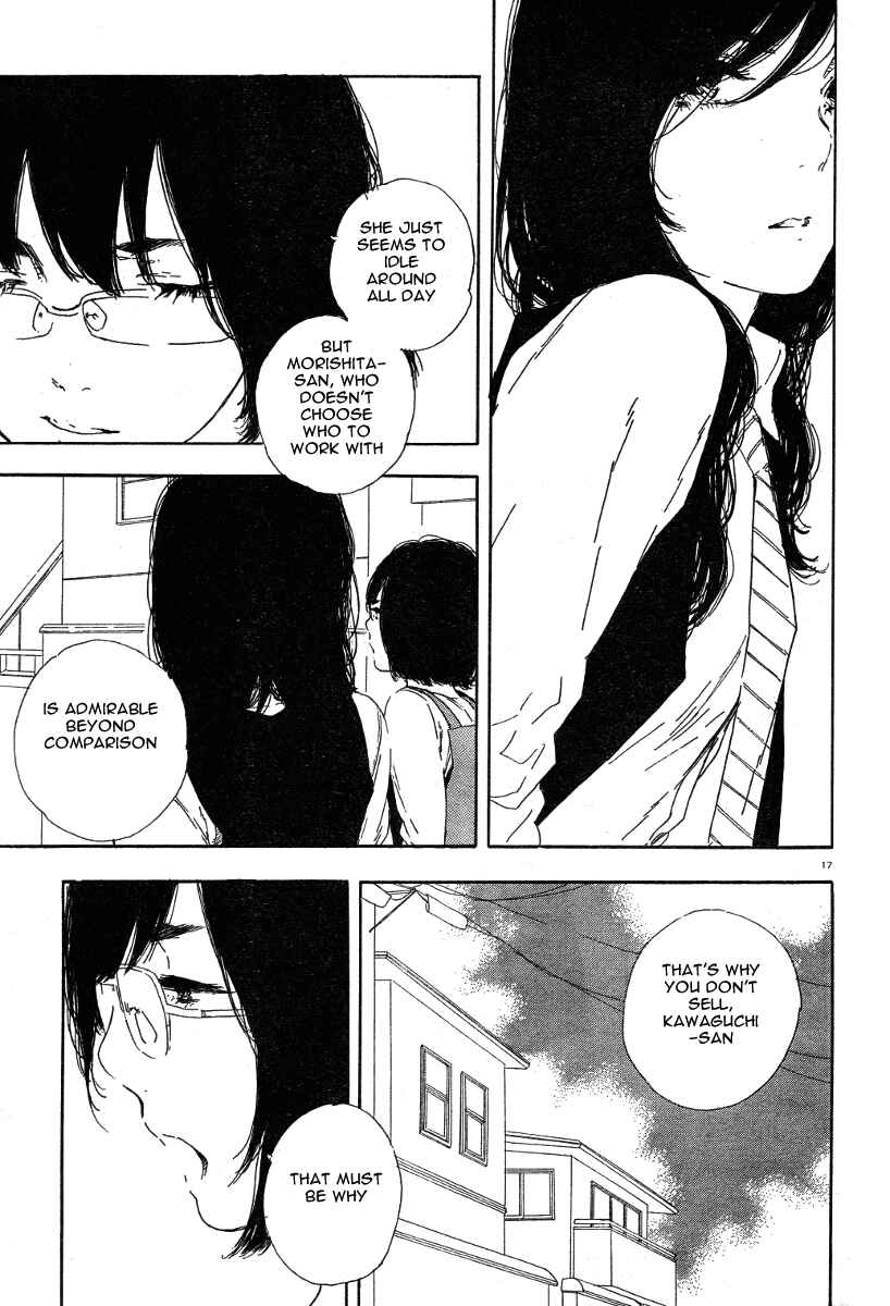 Page 17 Chapter 31 Manga no Tsukurikata
