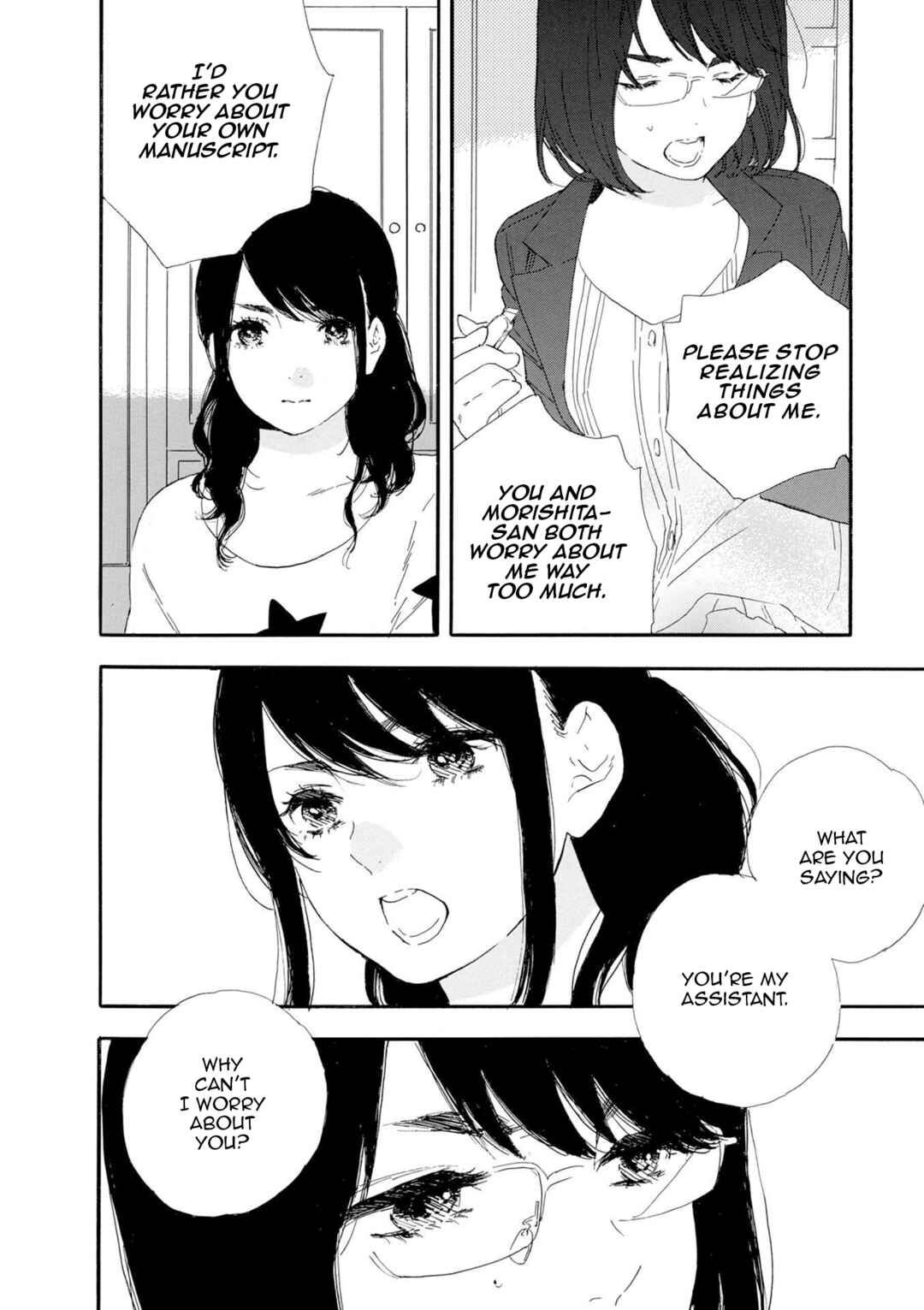 Page 8 Chapter 48 Manga no Tsukurikata