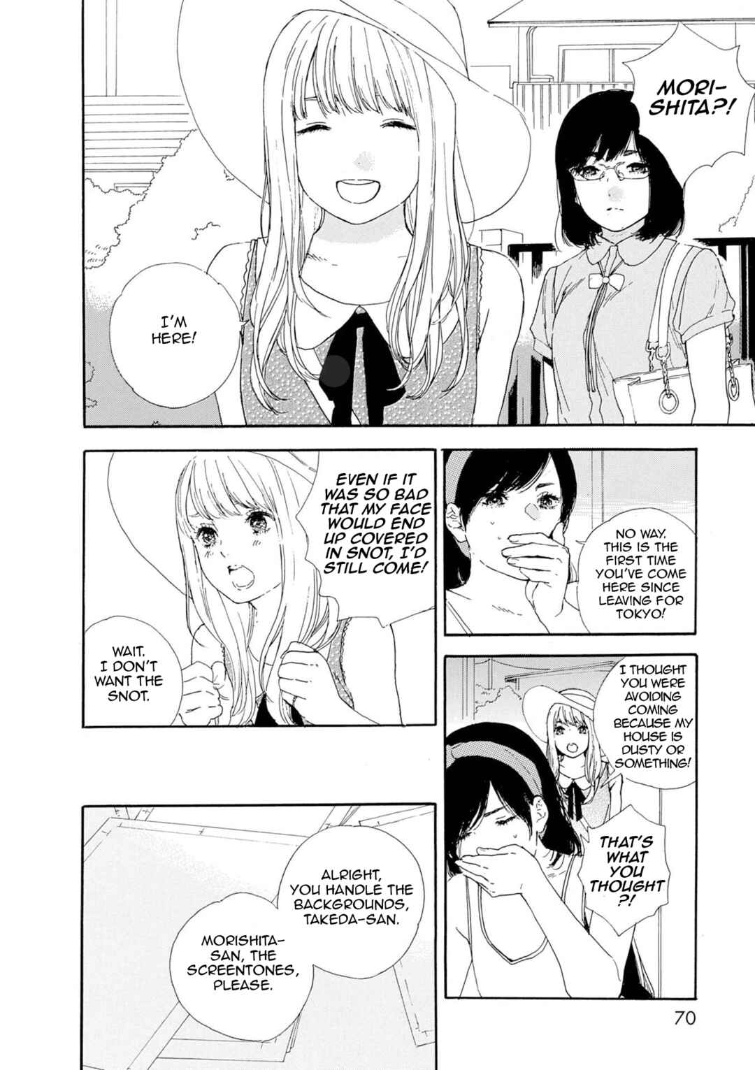 Page 10 Chapter 58 Manga no Tsukurikata