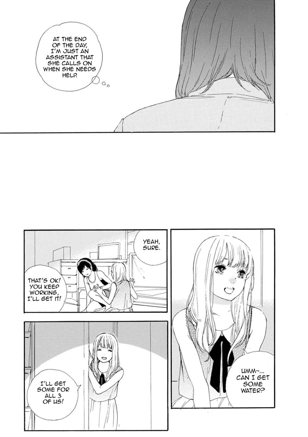 Page 13 Chapter 58 Manga no Tsukurikata