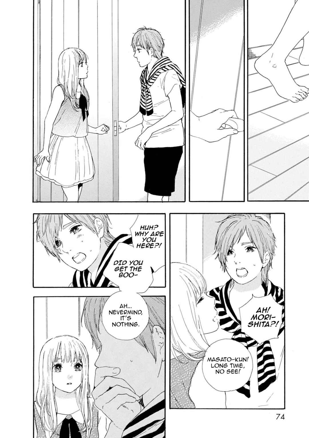 Page 14 Chapter 58 Manga no Tsukurikata