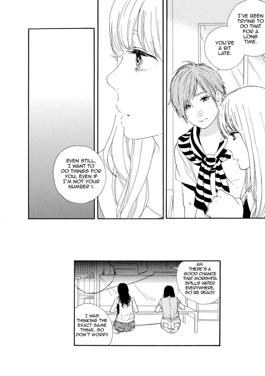 Page 16 Chapter 58 Manga no Tsukurikata
