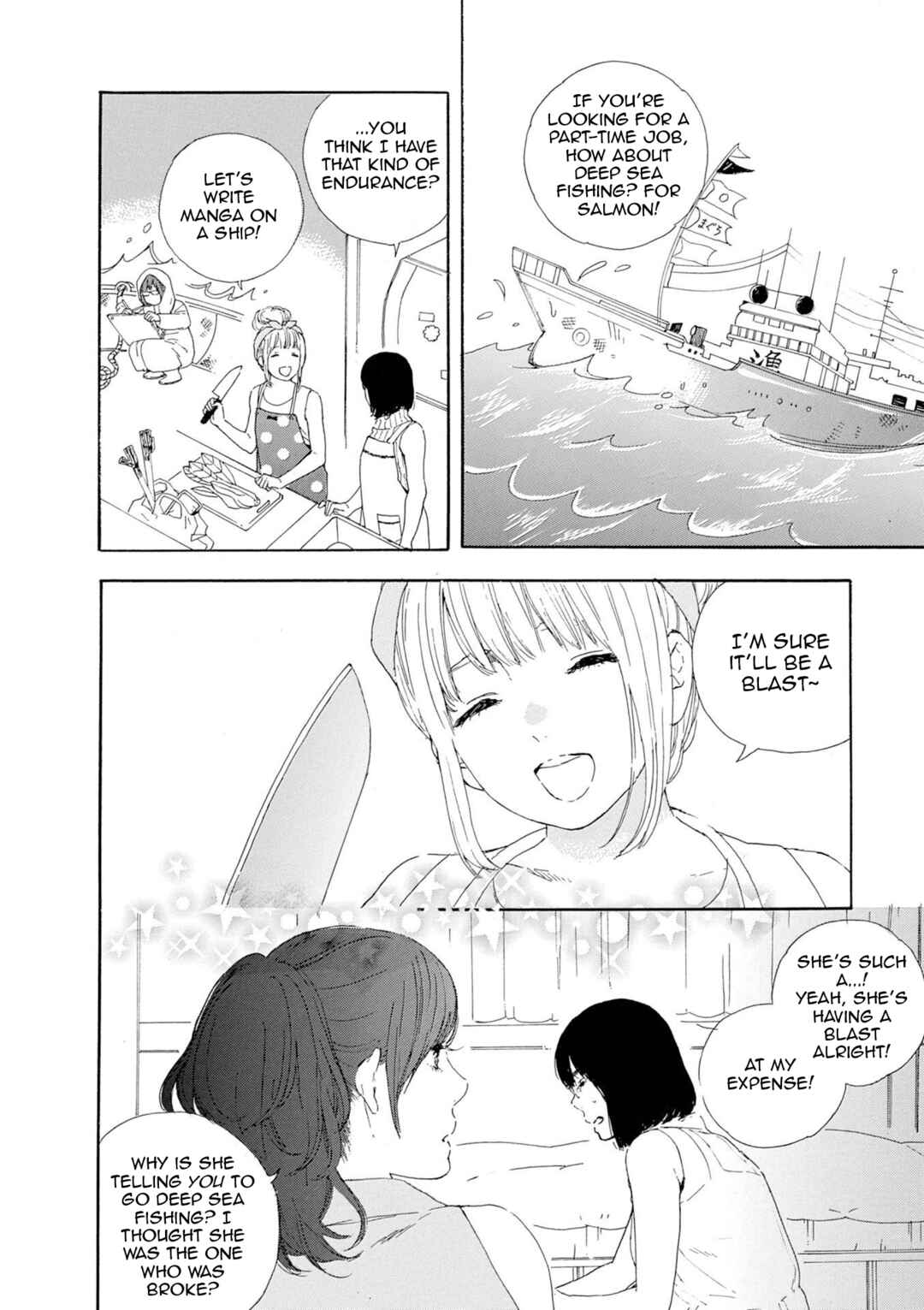 Page 2 Chapter 58 Manga no Tsukurikata