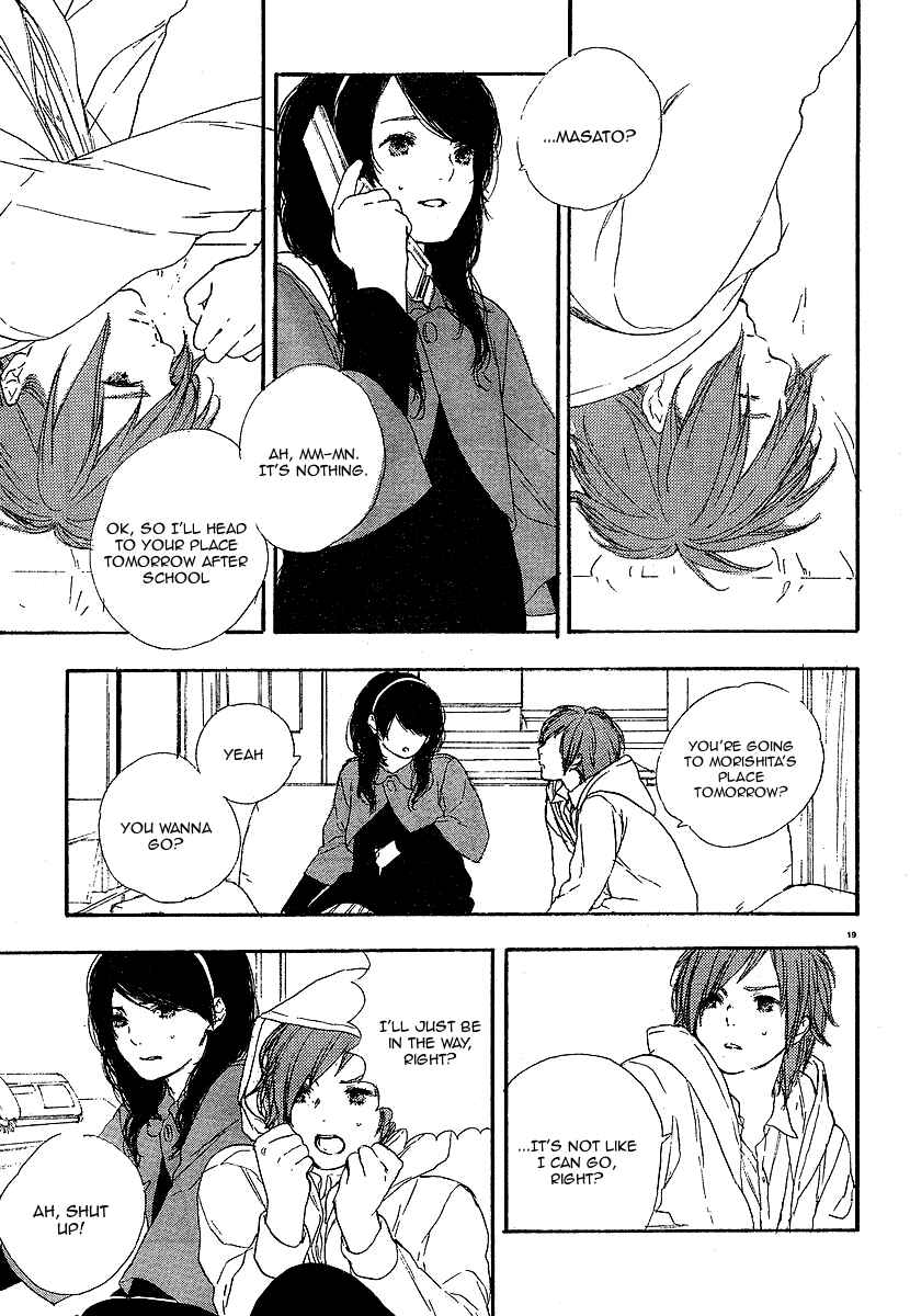 Page 19 Chapter 3 Manga no Tsukurikata
